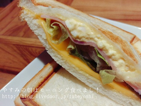 16-10-05-22-46-12-560_deco