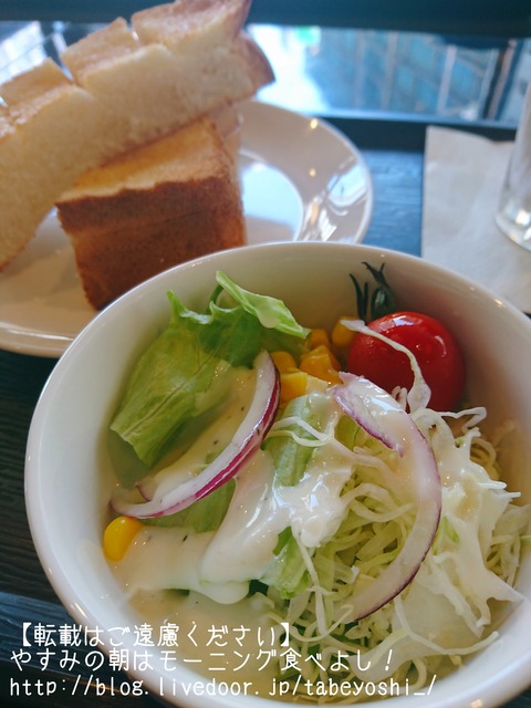 18-06-20-14-23-18-185_deco