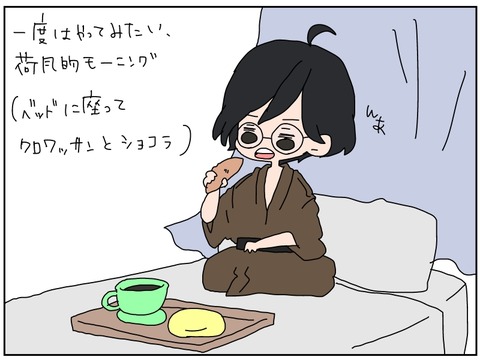 manga90