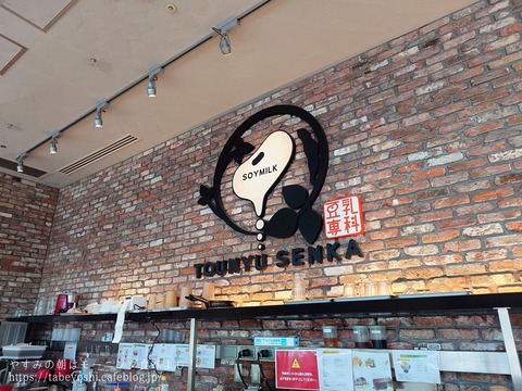 26-04-13-20-53-10-049_deco~3