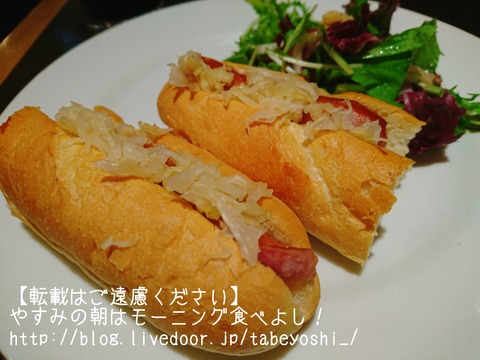 18-09-09-20-42-40-926_deco