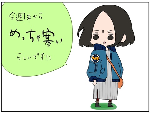manga91