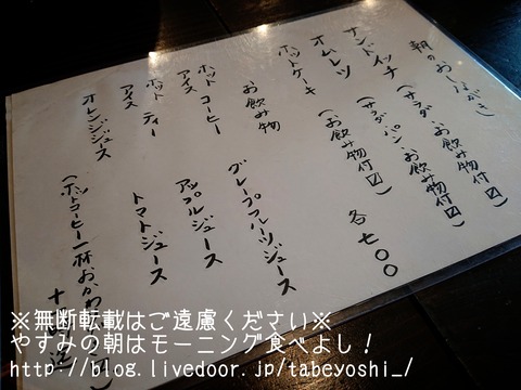 19-06-25-13-07-40-221_deco