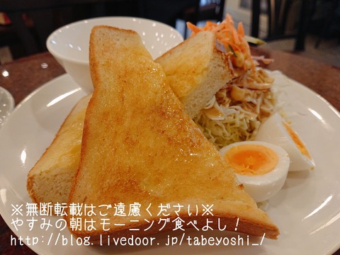 19-02-26-13-45-41-239_deco