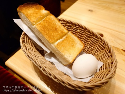 26-03-29-19-30-26-817_deco~2