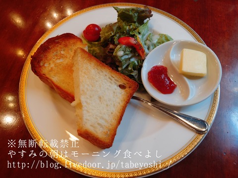 21-09-25-22-44-34-309_deco