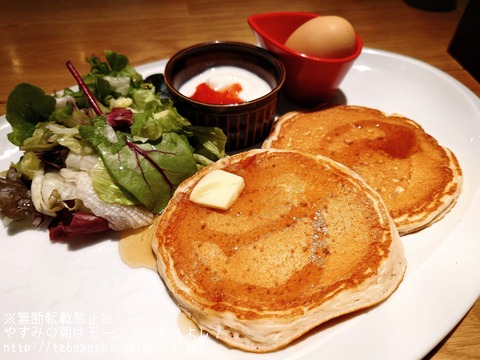 24-01-14-21-09-21-137_deco~2