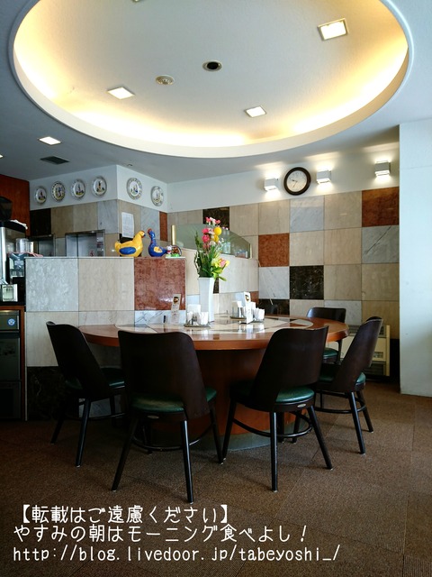 17-03-30-12-13-24-071_deco