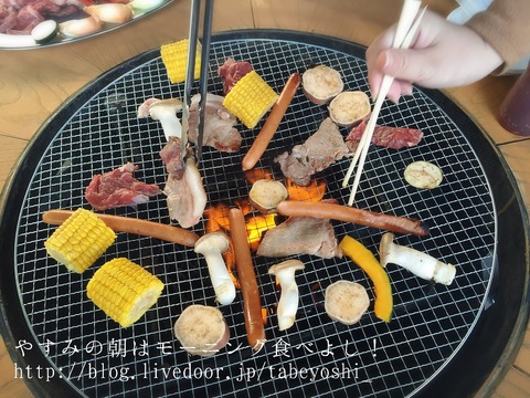 16-10-31-18-08-51-204_deco