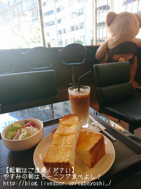 18-06-20-14-22-34-759_deco