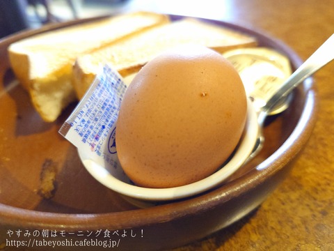 26-01-11-18-15-07-476_deco~2