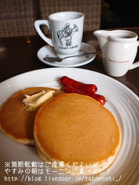 18-11-15-12-35-33-736_deco