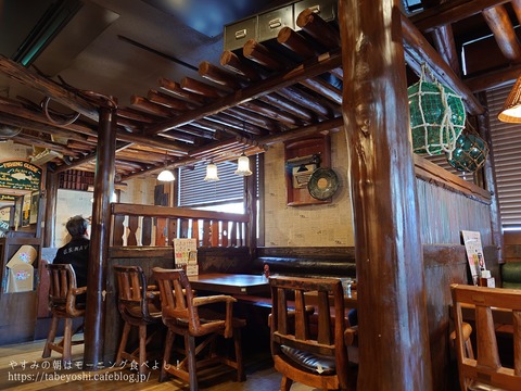 26-01-11-18-11-50-008_deco~2