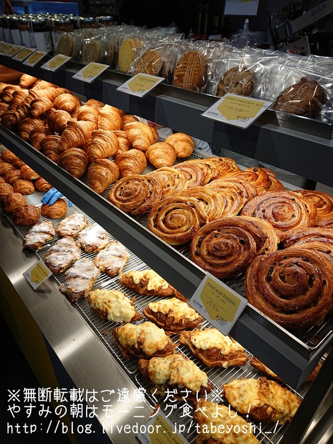 19-04-15-09-37-36-066_deco