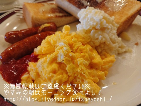 19-06-11-13-47-58-100_deco