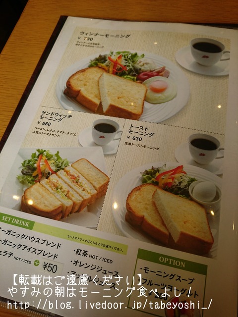 18-08-09-14-01-24-463_deco