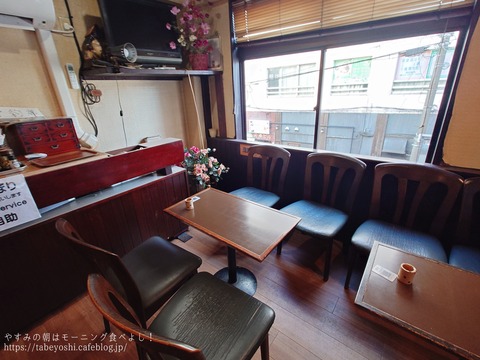 26-03-14-21-30-11-424_deco~2