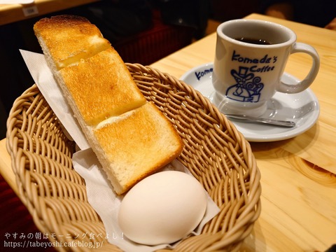 26-03-28-20-35-26-432_deco~2