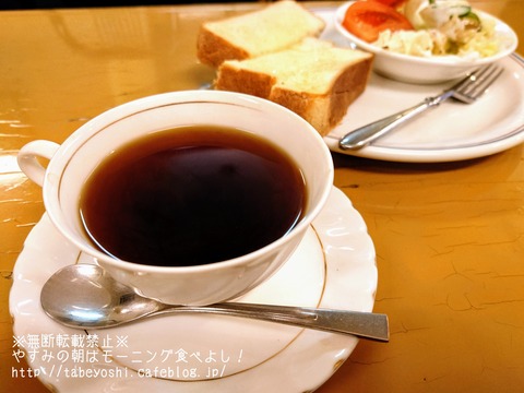 23-12-03-22-32-02-604_deco~2