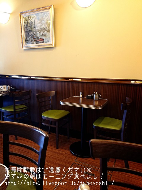 19-06-11-13-45-47-508_deco