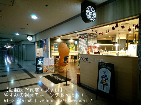 16-12-20-09-17-23-550_deco