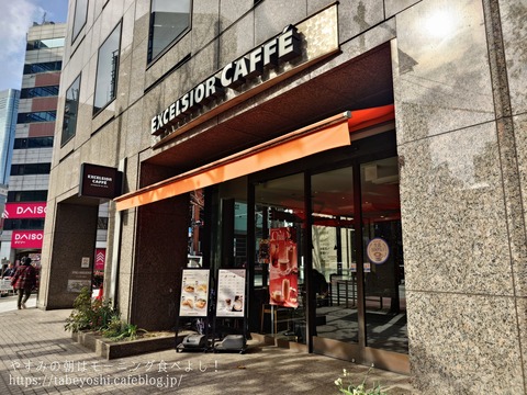 26-02-11-20-49-18-596_deco~3