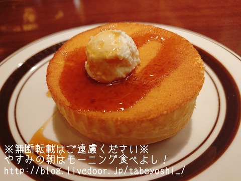 19-12-10-16-20-07-809_deco