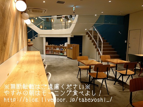 19-09-18-16-28-08-949_deco