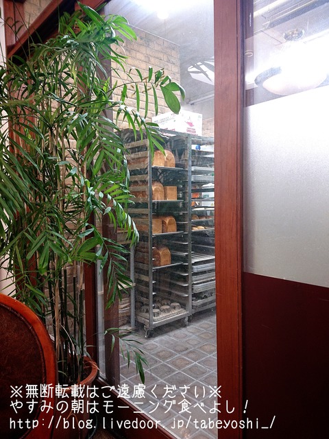 18-11-07-10-43-17-184_deco