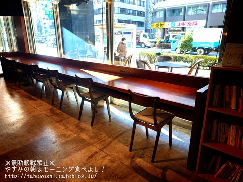 24-01-26-23-28-23-760_deco~2