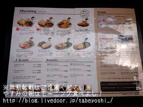 19-02-18-12-07-28-715_deco
