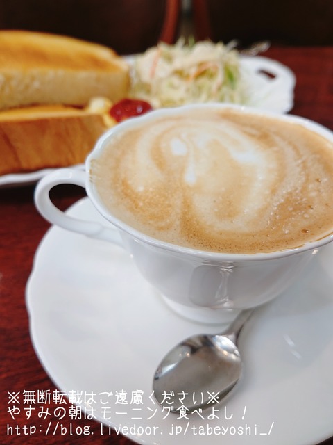 18-11-07-10-44-17-215_deco