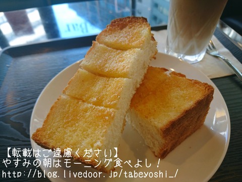 18-06-20-14-23-02-857_deco