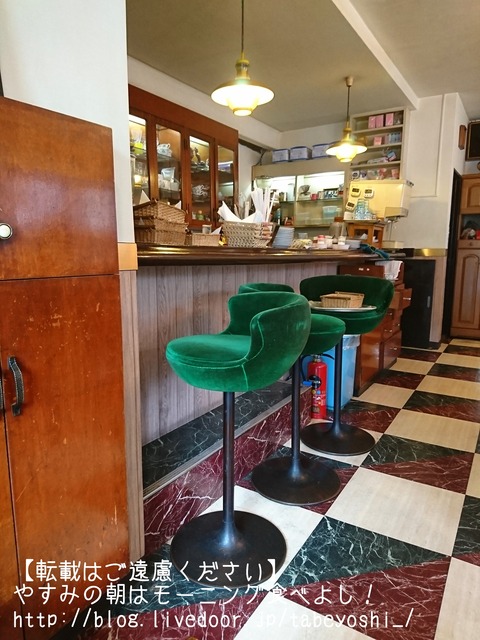 18-03-15-09-58-06-406_deco