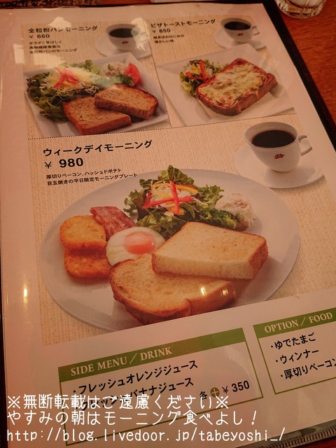 19-01-28-12-24-23-551_deco