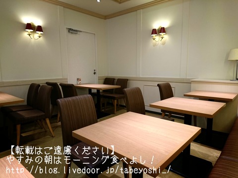 17-03-23-08-19-09-055_deco