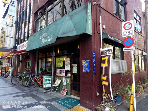 26-03-14-21-29-26-154_deco~2