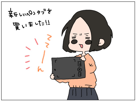 manga97