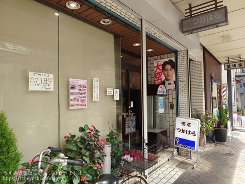 26-04-05-16-22-49-858_deco~2