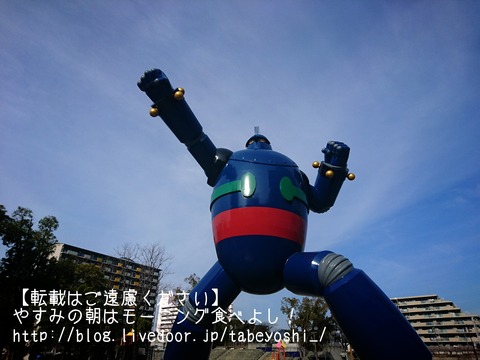 17-02-26-18-02-15-325_deco