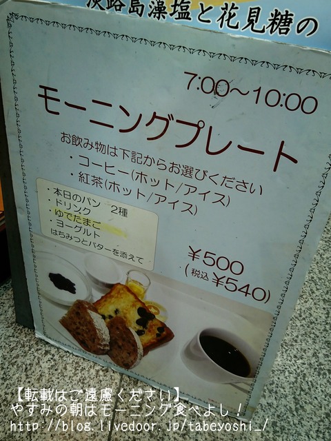 17-08-30-12-21-37-714_deco