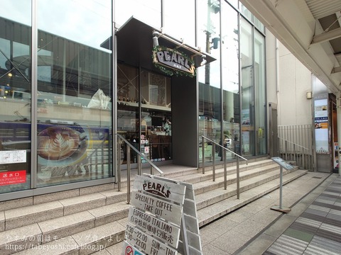 26-05-10-21-19-00-629_deco~2