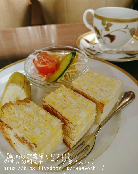 18-01-07-11-10-31-920_deco