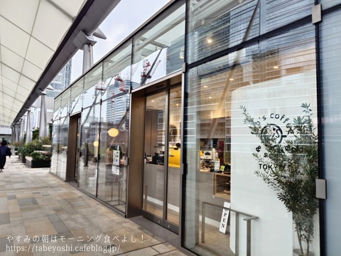 26-04-05-10-54-49-566_deco~2