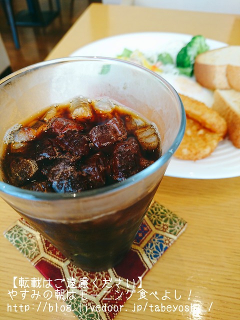 18-08-09-14-02-58-194_deco