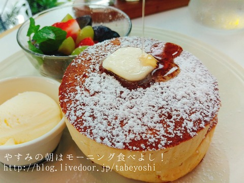 16-10-09-20-34-20-032_deco