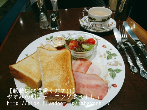 17-07-25-20-12-48-927_deco
