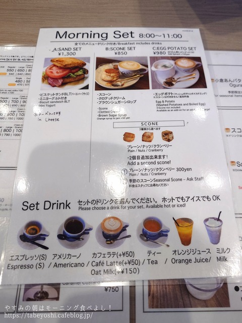 26-04-05-11-00-18-829_deco~2