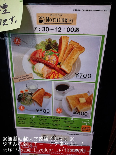 19-02-26-13-43-50-345_deco