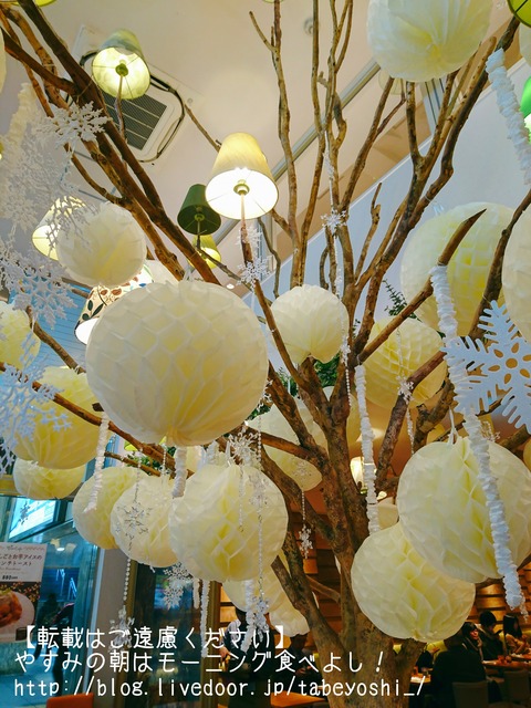 18-01-26-09-14-40-086_deco